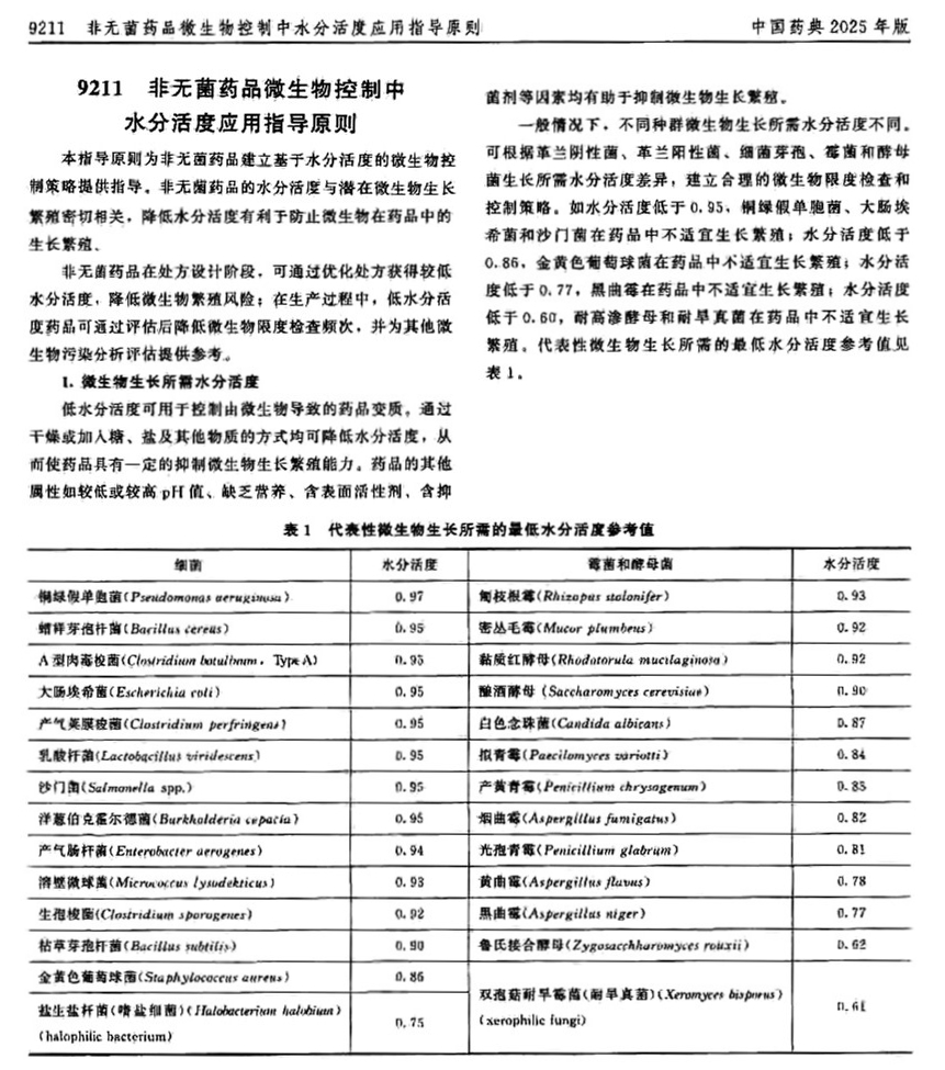 2.jpg 2.jpg