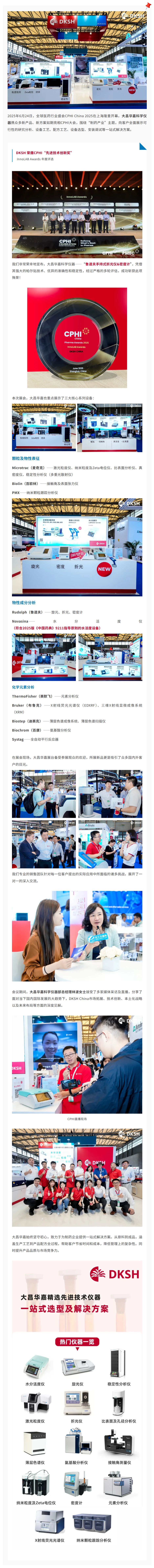 4707977c-c1a1-4541-adfc-012c09b23930.jpg