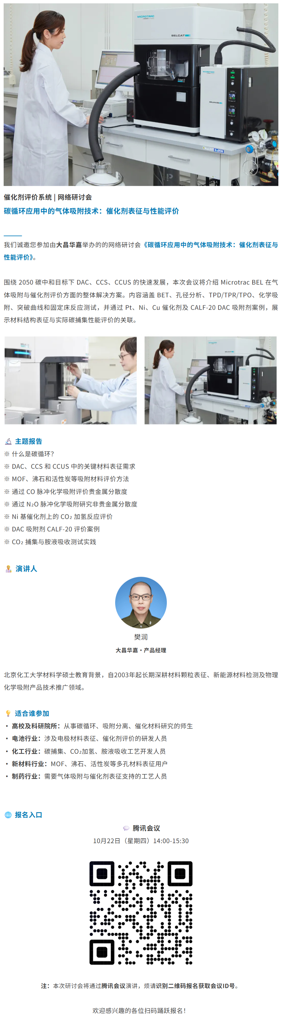 6b56fd29-9cf9-4bf7-aee1-9d480e63c5ae.jpg