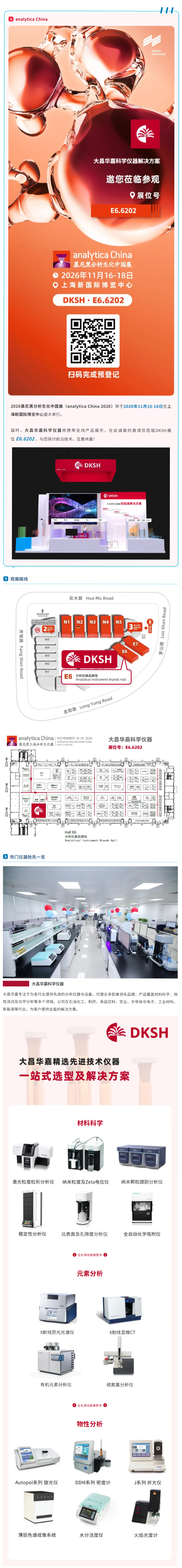 3e57664d-619a-4dca-9c28-884a7aaaa952.jpg